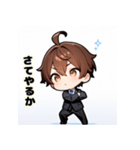 プチ男子の感情100%の日常！2（個別スタンプ：16）