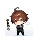 プチ男子の感情100%の日常！2（個別スタンプ：18）