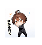 プチ男子の感情100%の日常！2（個別スタンプ：20）