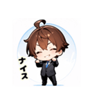 プチ男子の感情100%の日常！2（個別スタンプ：21）