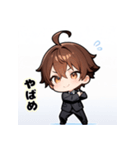 プチ男子の感情100%の日常！2（個別スタンプ：23）