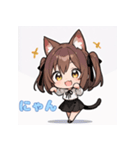 ちび猫娘日常スタンプ第2弾-毎日かわいい！（個別スタンプ：4）