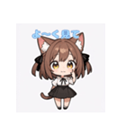 ちび猫娘日常スタンプ第2弾-毎日かわいい！（個別スタンプ：11）