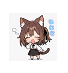 ちび猫娘日常スタンプ第2弾-毎日かわいい！（個別スタンプ：12）