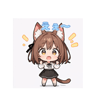 ちび猫娘日常スタンプ第2弾-毎日かわいい！（個別スタンプ：16）
