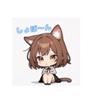 ちび猫娘日常スタンプ第2弾-毎日かわいい！（個別スタンプ：20）