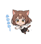 ちび猫娘日常スタンプ第2弾-毎日かわいい！（個別スタンプ：23）