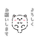 毎日使える！白ポメの挨拶・感情スタンプ（個別スタンプ：5）