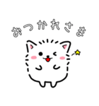 毎日使える！白ポメの挨拶・感情スタンプ（個別スタンプ：7）