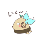 毎日使える♪あいさつ どんぐりた（個別スタンプ：5）