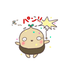 毎日使える♪あいさつ どんぐりた（個別スタンプ：12）