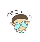 毎日使える♪あいさつ どんぐりた（個別スタンプ：17）