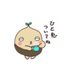 毎日使える♪あいさつ どんぐりた（個別スタンプ：34）