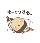 毎日使える♪あいさつ どんぐりた（個別スタンプ：35）