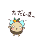 毎日使える♪あいさつ どんぐりた（個別スタンプ：37）
