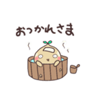 毎日使える♪あいさつ どんぐりた（個別スタンプ：38）