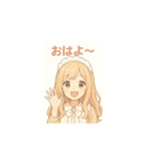 癒し系メイドちゃんのLINEスタンプ7（個別スタンプ：2）