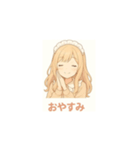 癒し系メイドちゃんのLINEスタンプ7（個別スタンプ：3）