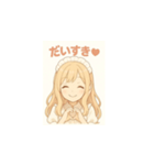 癒し系メイドちゃんのLINEスタンプ7（個別スタンプ：4）