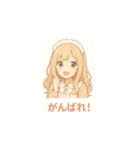 癒し系メイドちゃんのLINEスタンプ7（個別スタンプ：5）