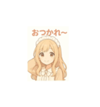 癒し系メイドちゃんのLINEスタンプ7（個別スタンプ：7）