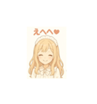 癒し系メイドちゃんのLINEスタンプ7（個別スタンプ：8）