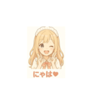 癒し系メイドちゃんのLINEスタンプ7（個別スタンプ：10）