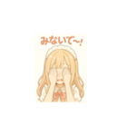 癒し系メイドちゃんのLINEスタンプ7（個別スタンプ：12）