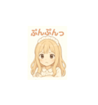 癒し系メイドちゃんのLINEスタンプ7（個別スタンプ：14）