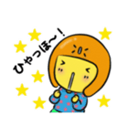 仲良しはにわ3人組の感情を伝えるスタンプ（個別スタンプ：2）