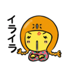 仲良しはにわ3人組の感情を伝えるスタンプ（個別スタンプ：3）