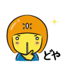 仲良しはにわ3人組の感情を伝えるスタンプ（個別スタンプ：4）
