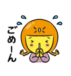 仲良しはにわ3人組の感情を伝えるスタンプ（個別スタンプ：7）