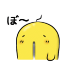 仲良しはにわ3人組の感情を伝えるスタンプ（個別スタンプ：9）