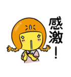 仲良しはにわ3人組の感情を伝えるスタンプ（個別スタンプ：10）