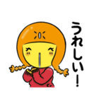 仲良しはにわ3人組の感情を伝えるスタンプ（個別スタンプ：11）