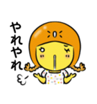 仲良しはにわ3人組の感情を伝えるスタンプ（個別スタンプ：14）