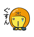 仲良しはにわ3人組の感情を伝えるスタンプ（個別スタンプ：15）