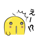 仲良しはにわ3人組の感情を伝えるスタンプ（個別スタンプ：16）