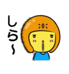 仲良しはにわ3人組の感情を伝えるスタンプ（個別スタンプ：18）