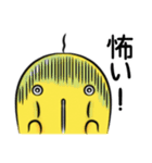 仲良しはにわ3人組の感情を伝えるスタンプ（個別スタンプ：19）