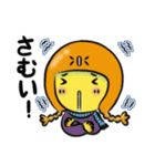 仲良しはにわ3人組の感情を伝えるスタンプ（個別スタンプ：23）