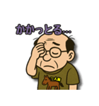 馬八郎、悲哀レース編 ～絶望～（個別スタンプ：2）
