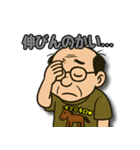馬八郎、悲哀レース編 ～絶望～（個別スタンプ：10）