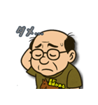 馬八郎、悲哀レース編 ～絶望～（個別スタンプ：13）