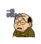 馬八郎、悲哀レース編 ～絶望～（個別スタンプ：14）