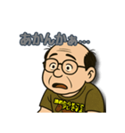 馬八郎、悲哀レース編 ～絶望～（個別スタンプ：15）