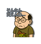 馬八郎、悲哀レース編 ～絶望～（個別スタンプ：16）