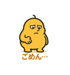 2段構えスタンプ ゆる→劇画の落差が笑える（個別スタンプ：17）