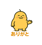2段構えスタンプ ゆる→劇画の落差が笑える（個別スタンプ：23）